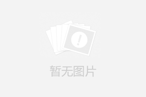 恭喜  王小姐成功韓國(guó)公司股權(quán)變更