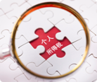 如何專業(yè)注冊(cè)韓國(guó)公司？深入探討注冊(cè)流程與注意事項(xiàng)